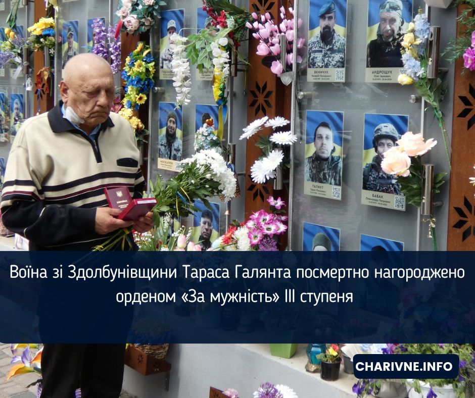 Фото ілюстративне